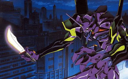 Wallpaper:8h6ztwvuqbw= Neon Genesis Evangelion